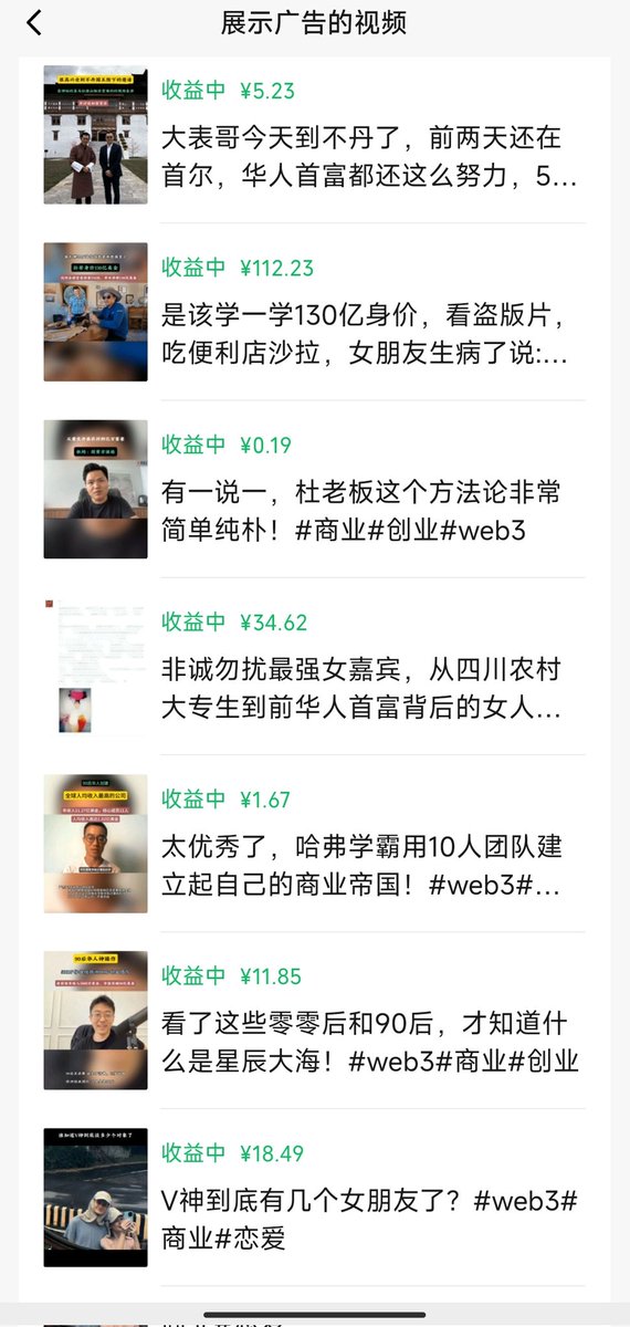 半只猴子（本尊） tweet media