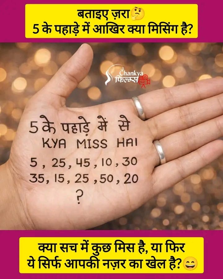 𝗩𝗲𝗱𝗮𝗰𝗵𝗮𝗿𝘆𝗮 tweet media