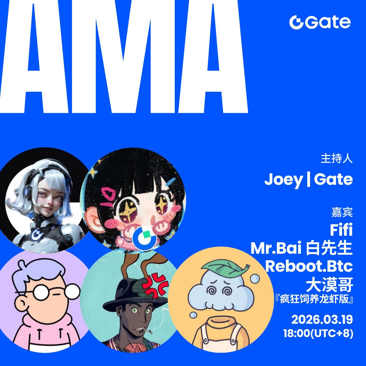 Gate 华语 tweet media