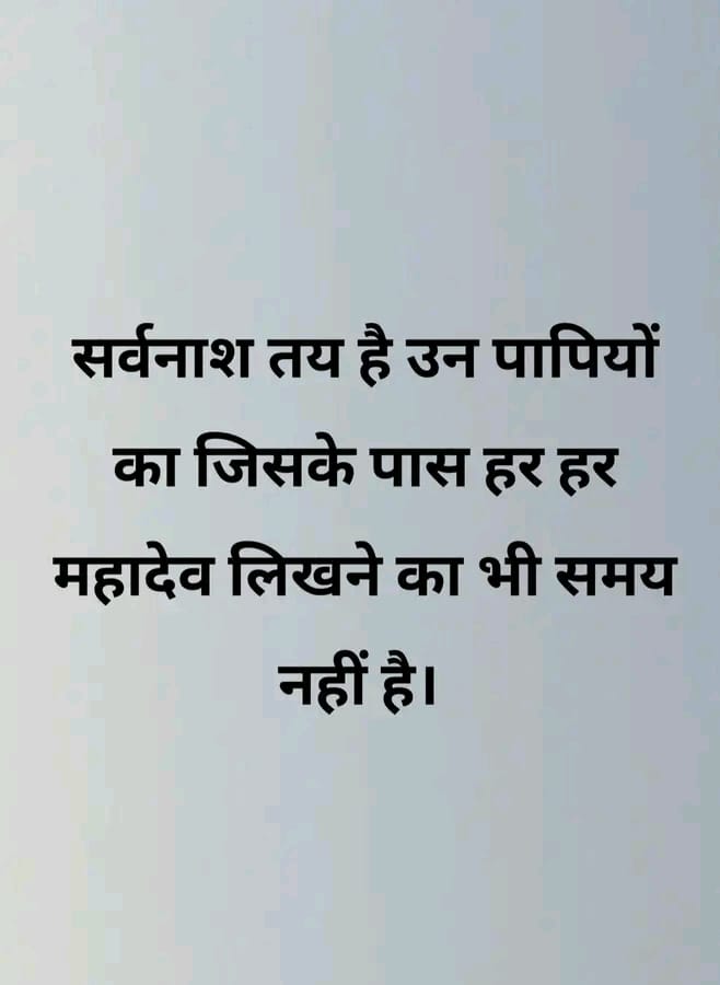 𝗩𝗲𝗱𝗮𝗰𝗵𝗮𝗿𝘆𝗮 tweet media