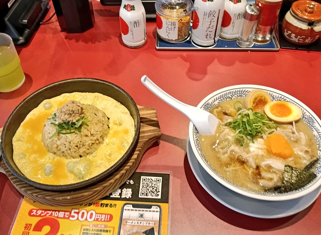 Inuta02118670's tweet photo. 物語コーポレーションの優待でラーメンとデザートをを食べる。
#丸源ラーメン https://t.co/Q85Iezgnwk