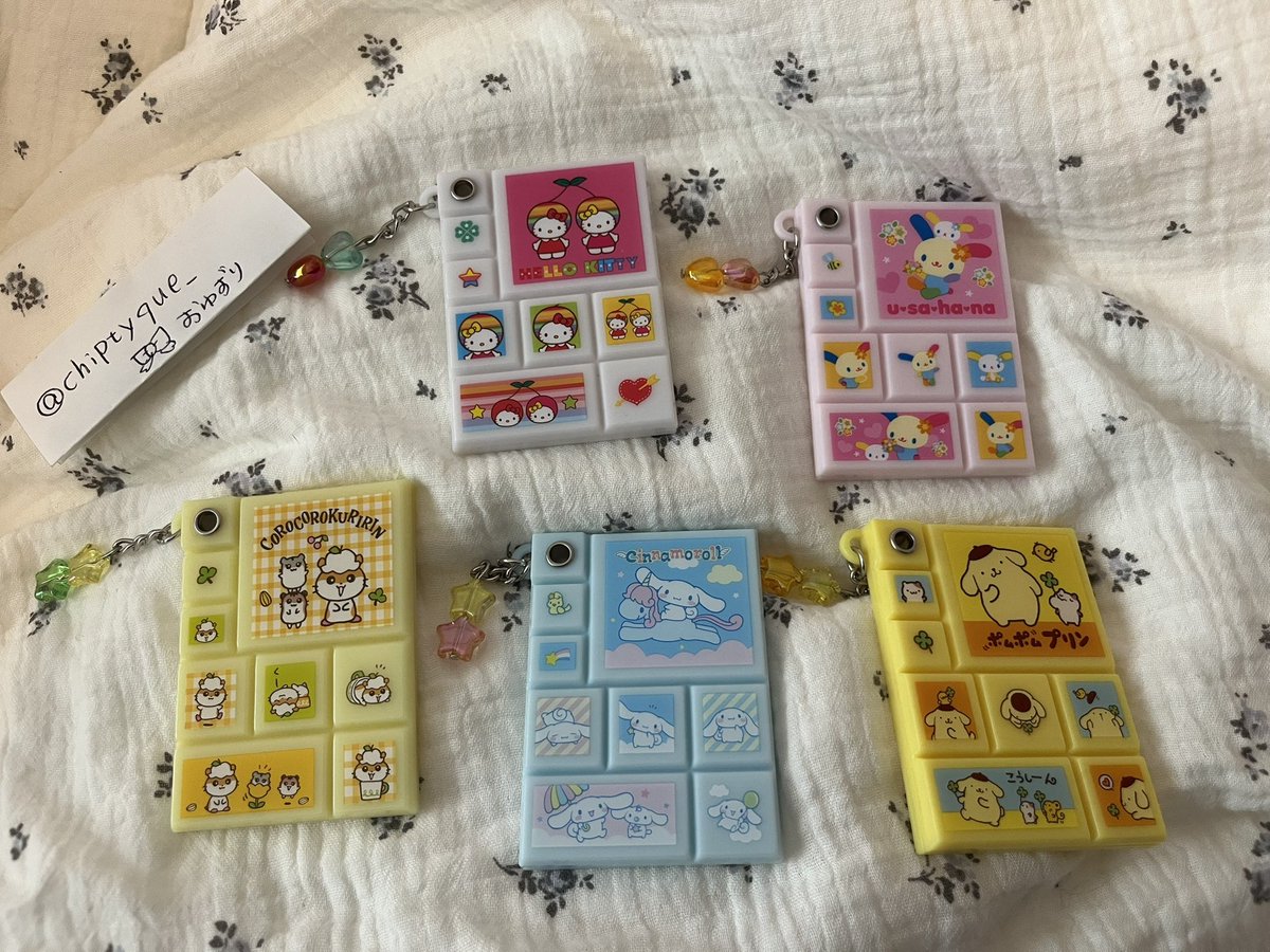 🎀取引専用垢 tweet media