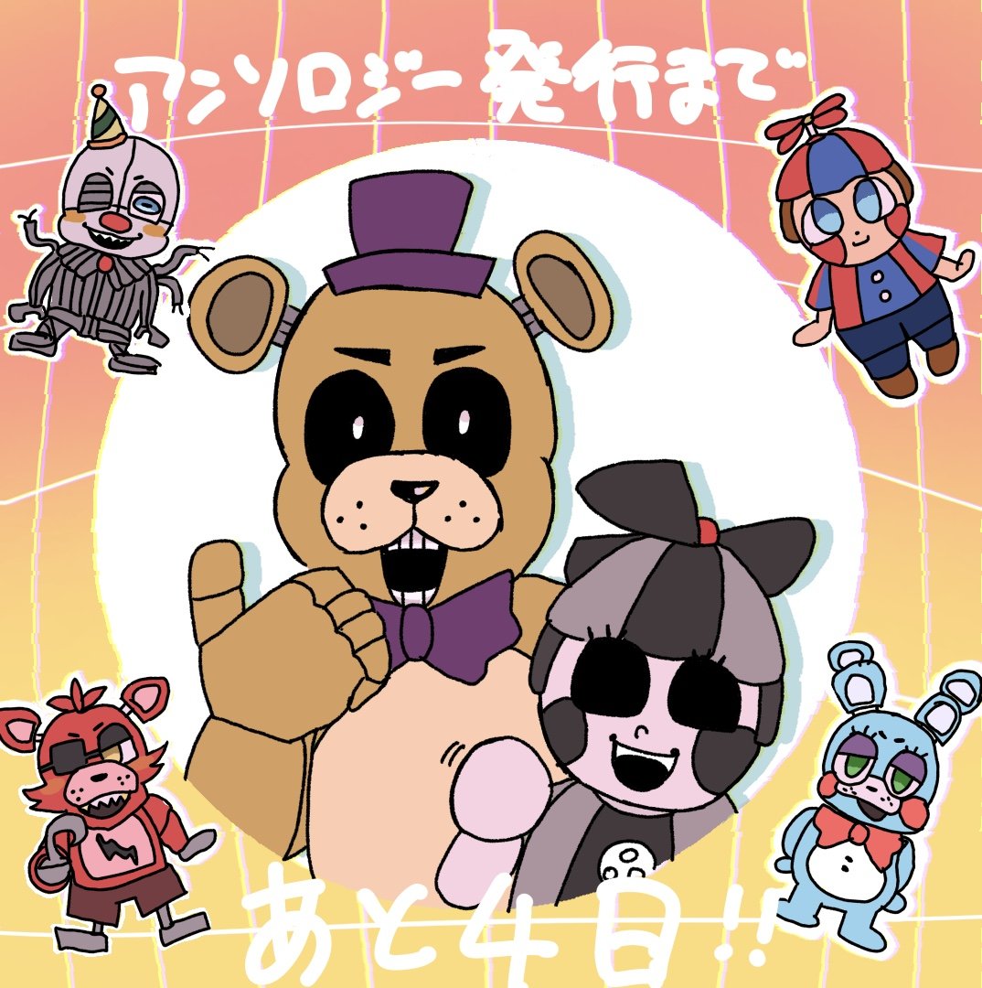 ANTHOLOGY CUSTOM NIGHT tweet media