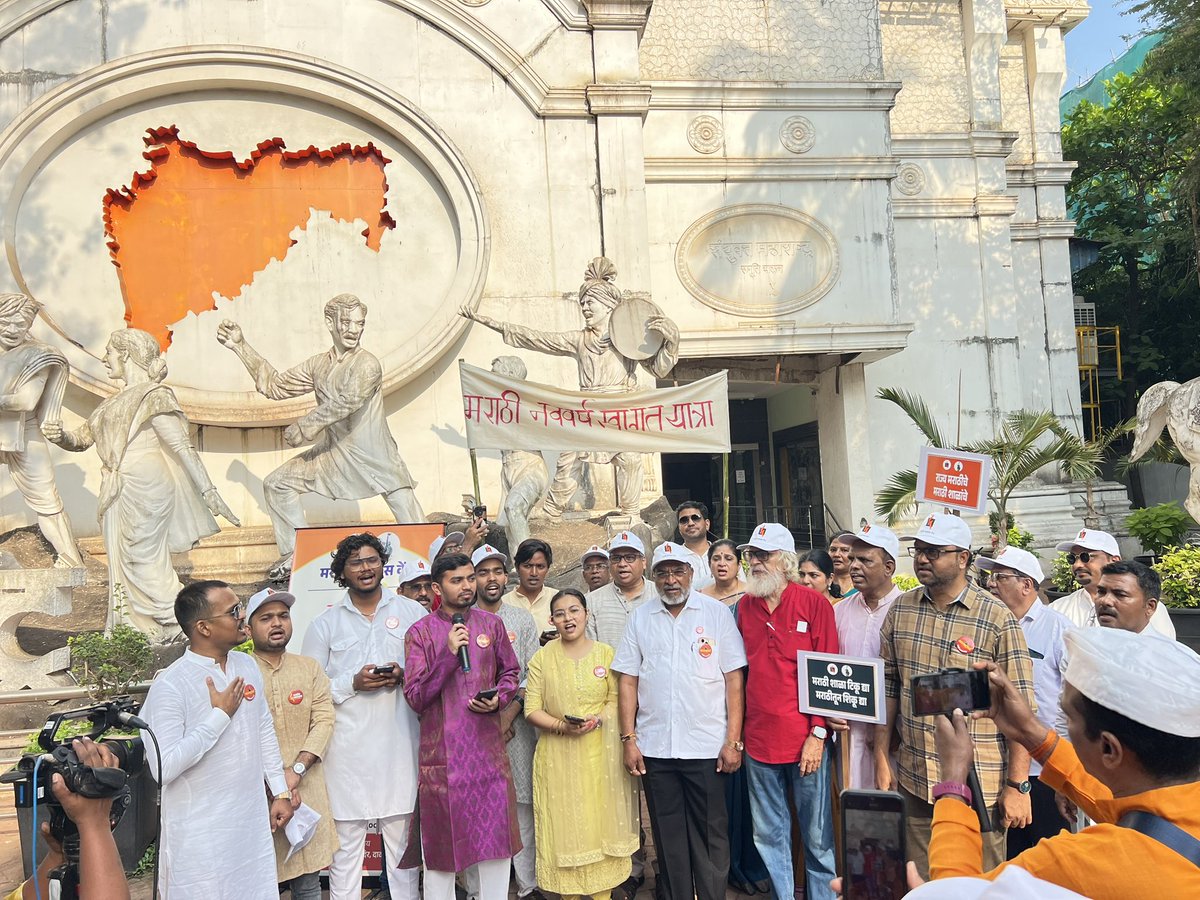 Raju Shetti tweet media