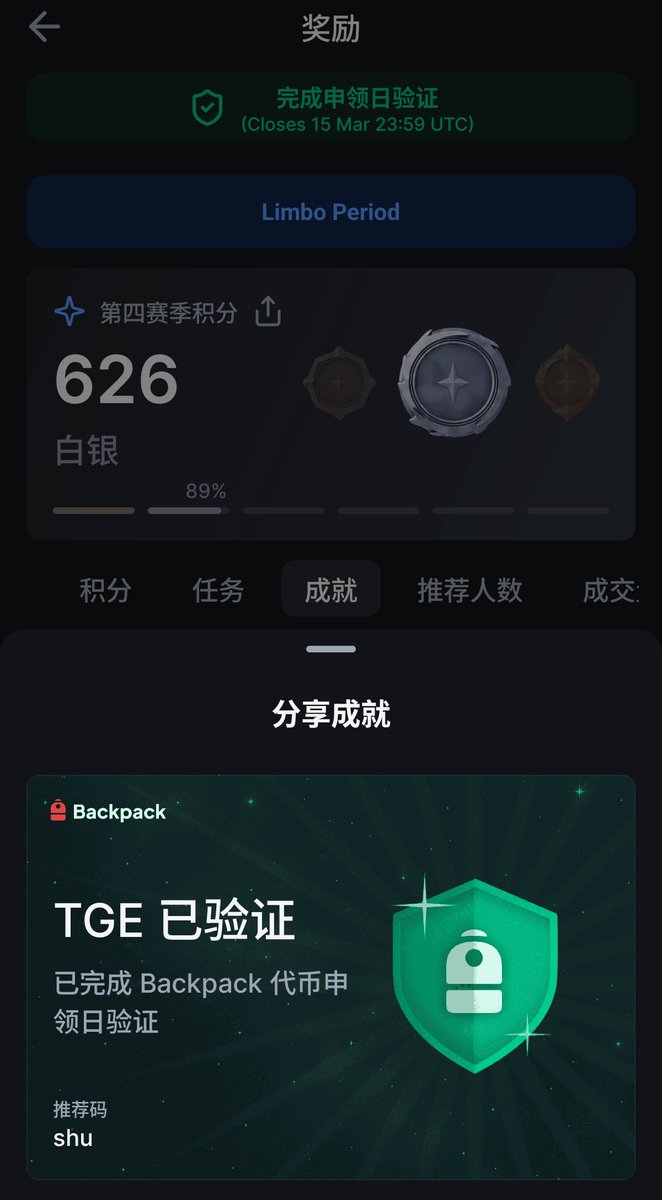 五河🎒 tweet media