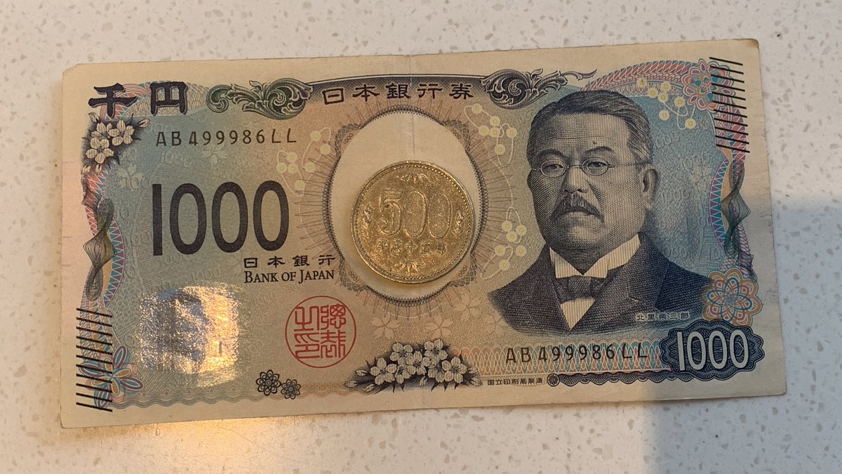 くすのき tweet media