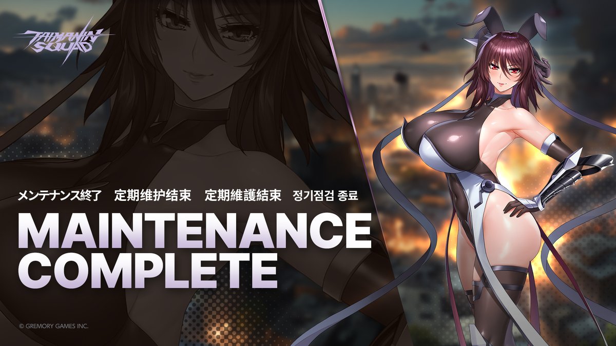 Taimanin Squad tweet media