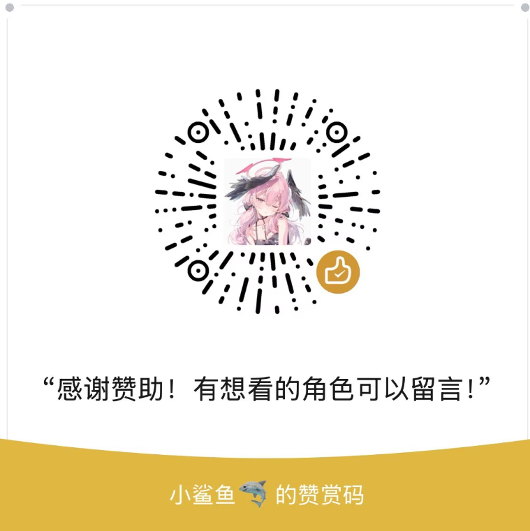 little shark tweet media