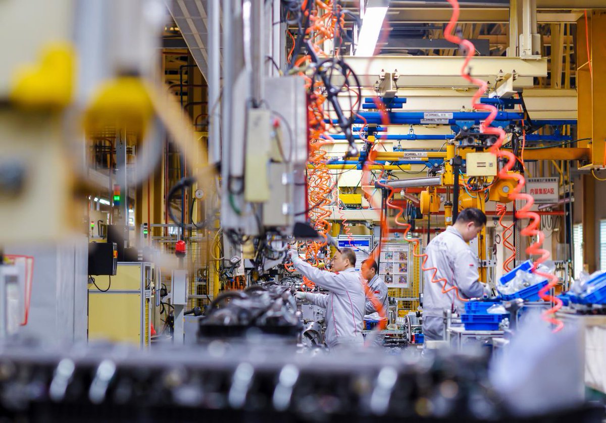 人民日報  People's Daily tweet media