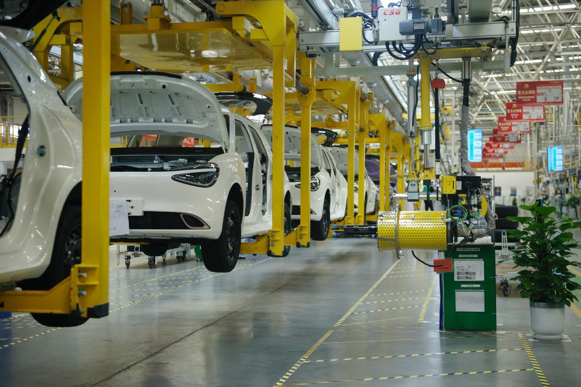 人民日報  People's Daily tweet media