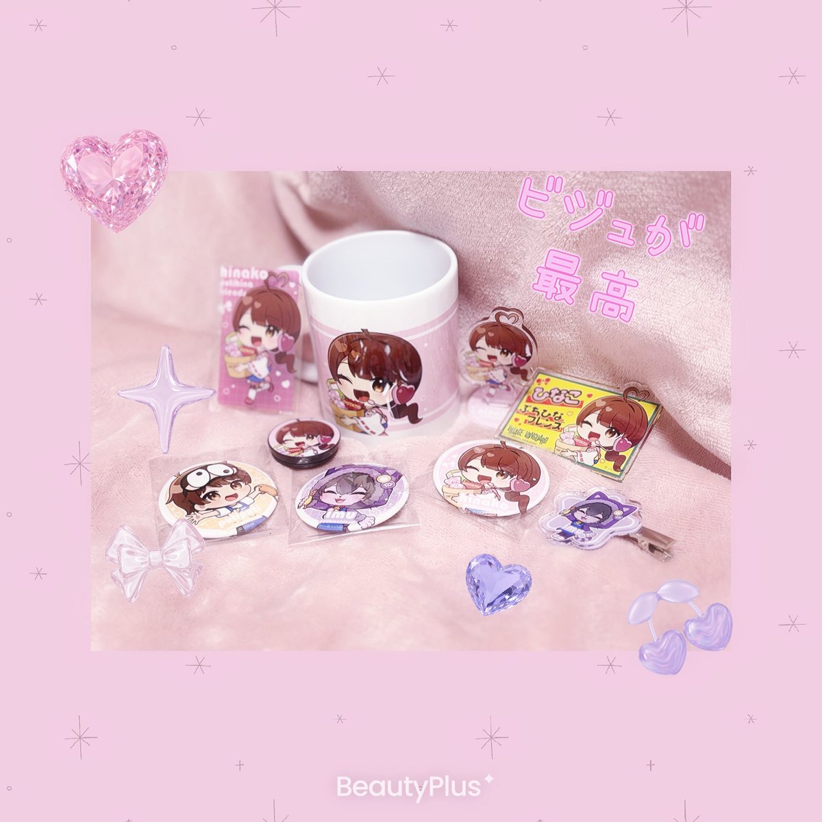 なむ🎀 tweet media