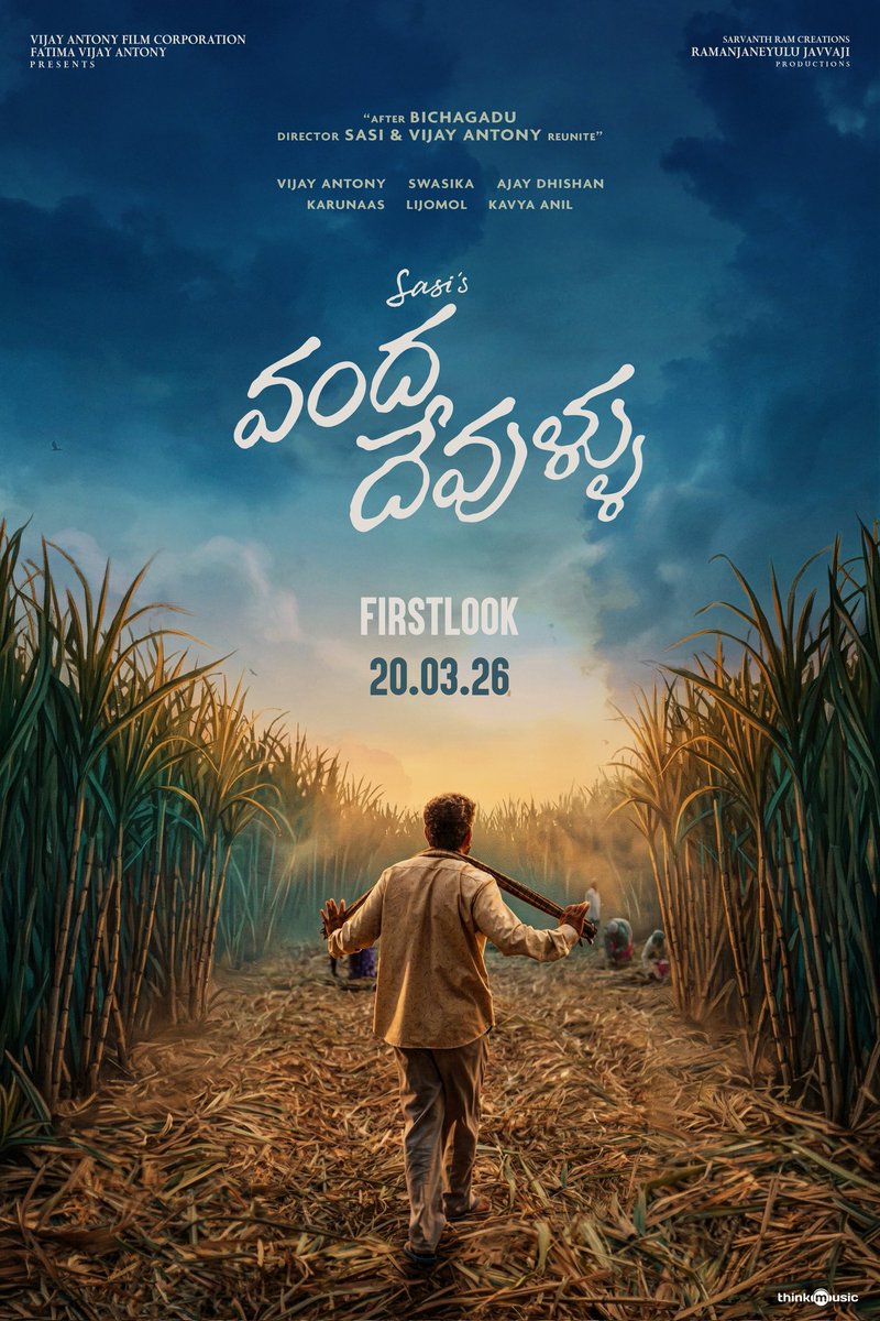 TollywoodBoxoffice.IN tweet media