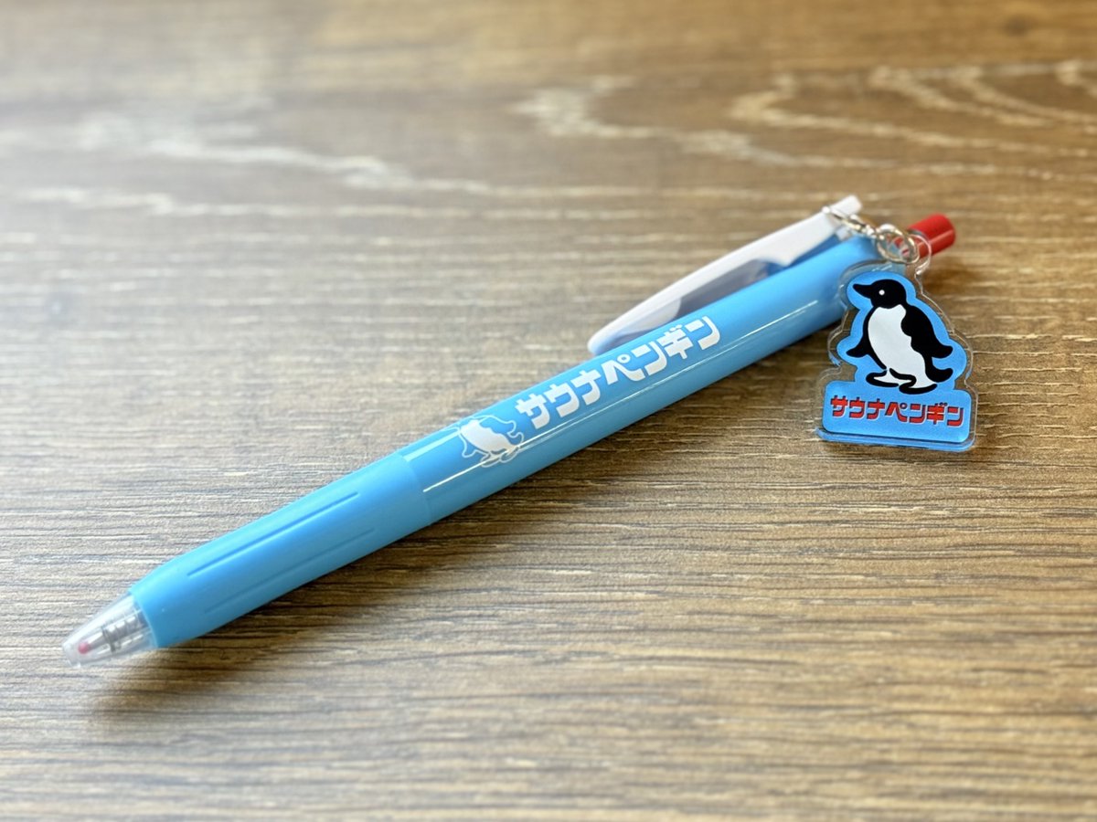 ゼブラさんから明日3月20日に数量限定で発売となる『サラサクリップ き