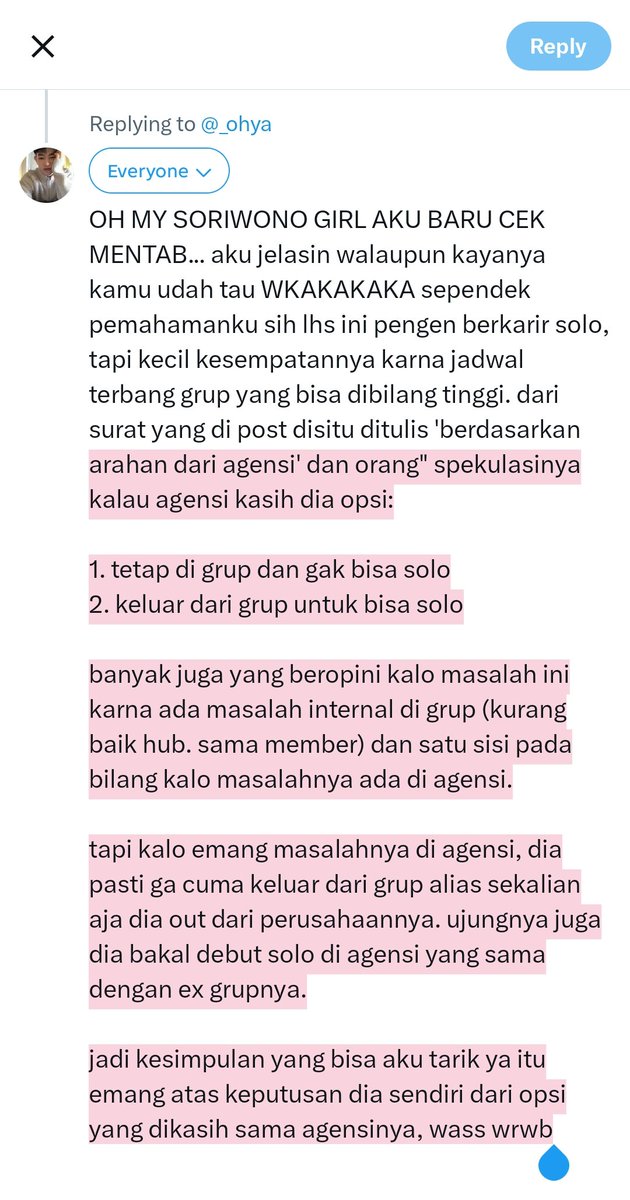 َ tweet media