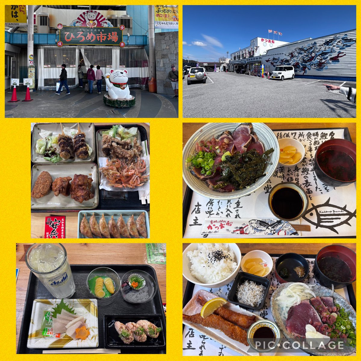 さむらい tweet media