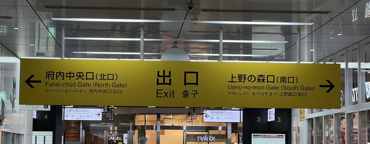 🍀双葉ゆい サブ tweet media
