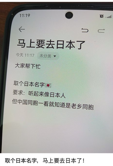 ひで2022真実を追求 tweet media