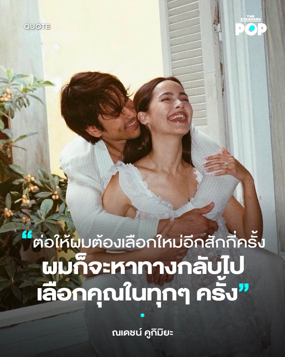 PeaŇųtS ˘ᵜ˘ 🐾🦋🦜// พีนัท tweet media