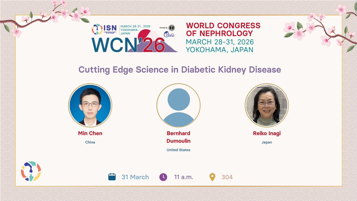 日本腎臓学会（公式） tweet media