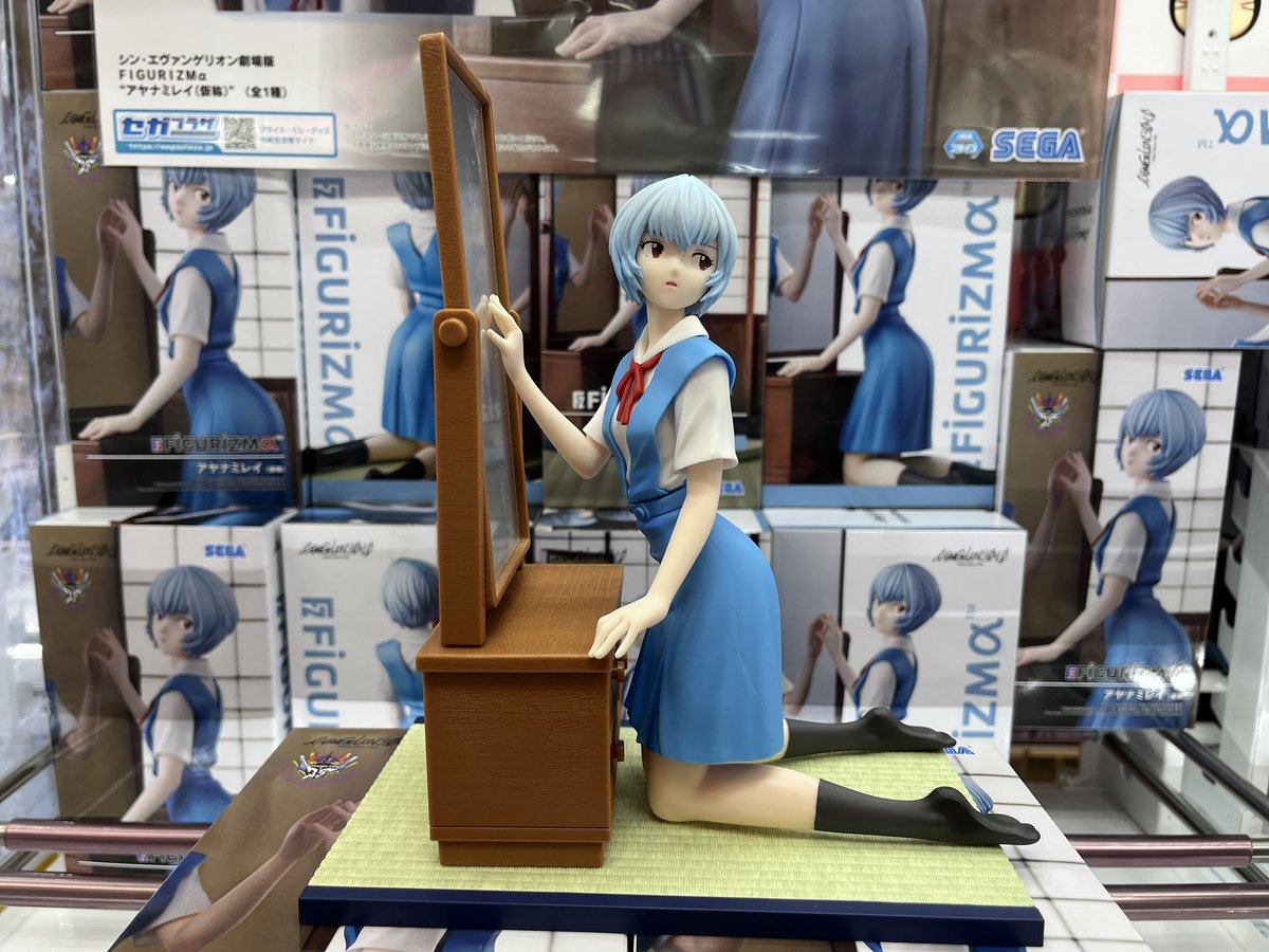 あいおんシン・エヴァンゲリオン TYPE レイ 卓上 ボックス【送料込み】 🤭新景品入荷情報💗 #シン・エヴァンゲリオン劇場版 FIGURIZMα