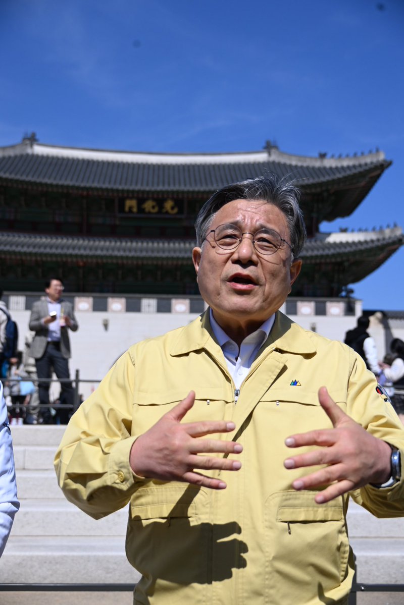 허민 국가유산청장 tweet media