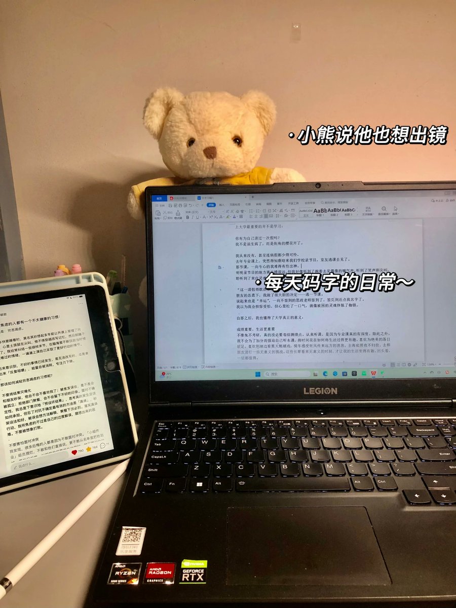 sonukumarjadoun tweet media