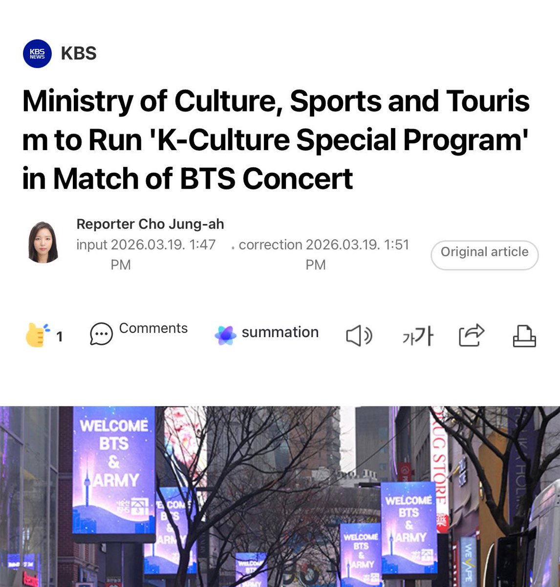 ⋆࣪ ִֶᴍᴇᴡ｡⛵🪭 tweet media