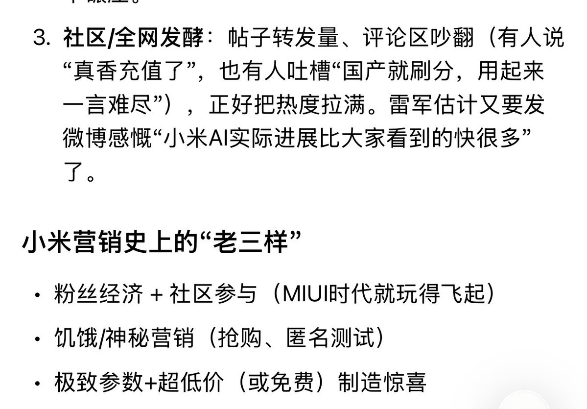 Mandalorian tweet media