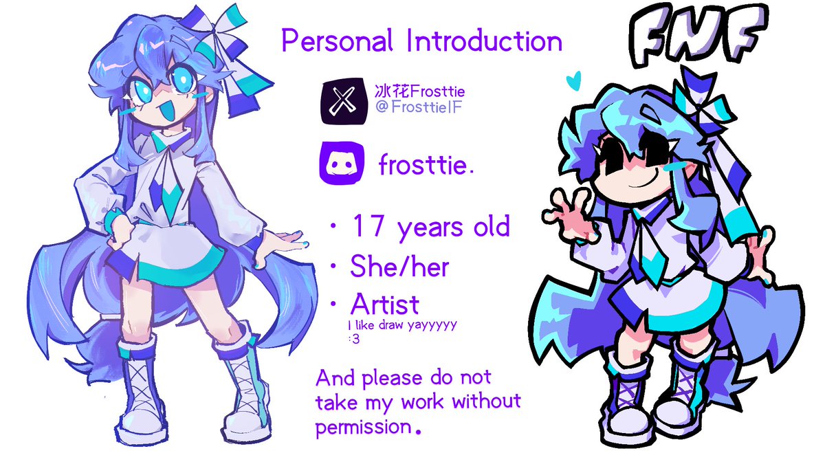 冰花Frosttie tweet media