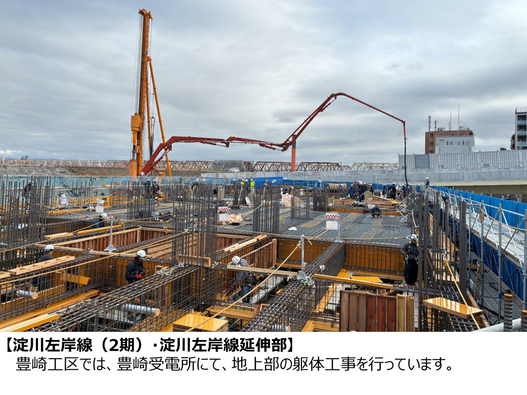 阪神高速の建設プロジェクトが進行中！ 最新の進捗写真と詳細をHPで
