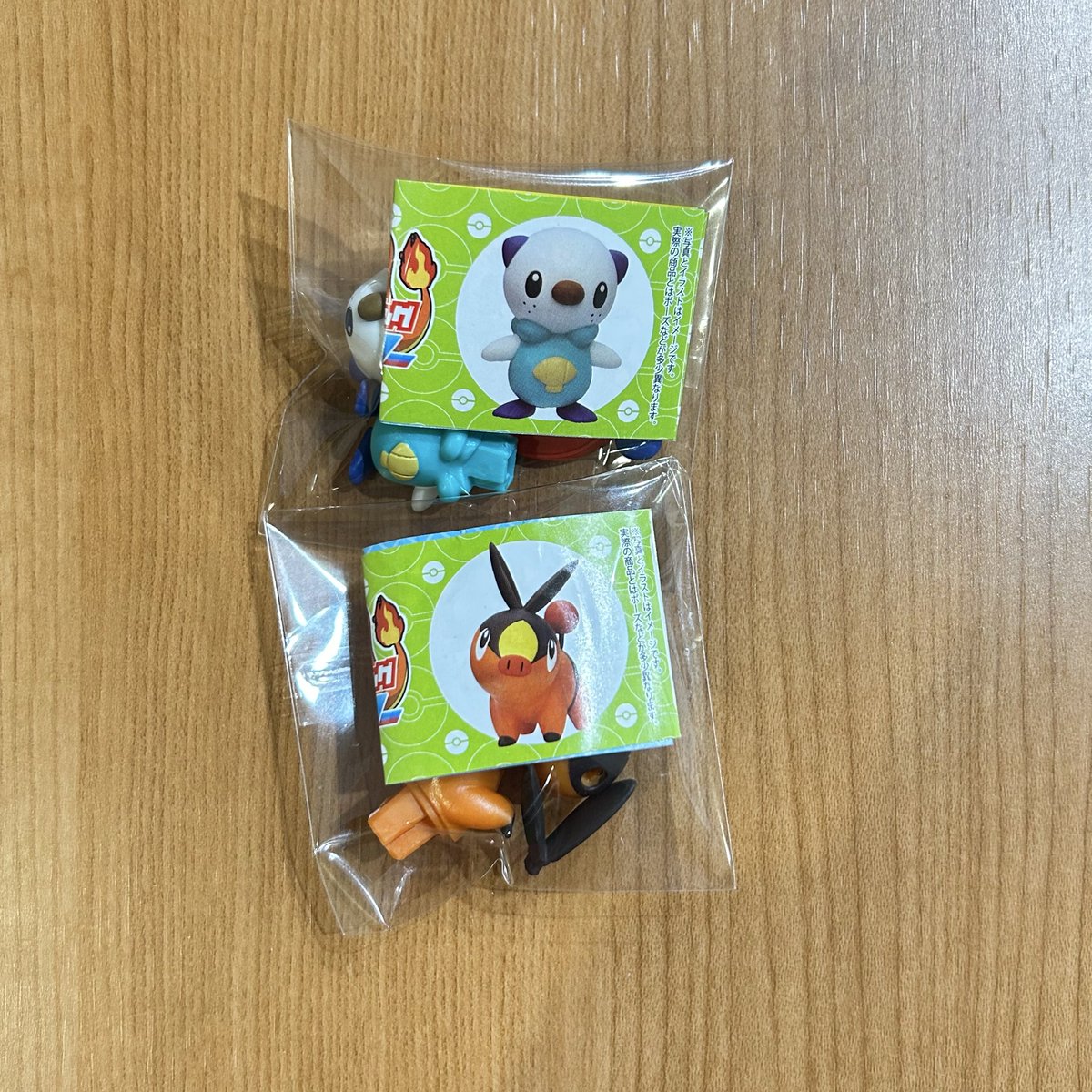 みたらし🍡 tweet media