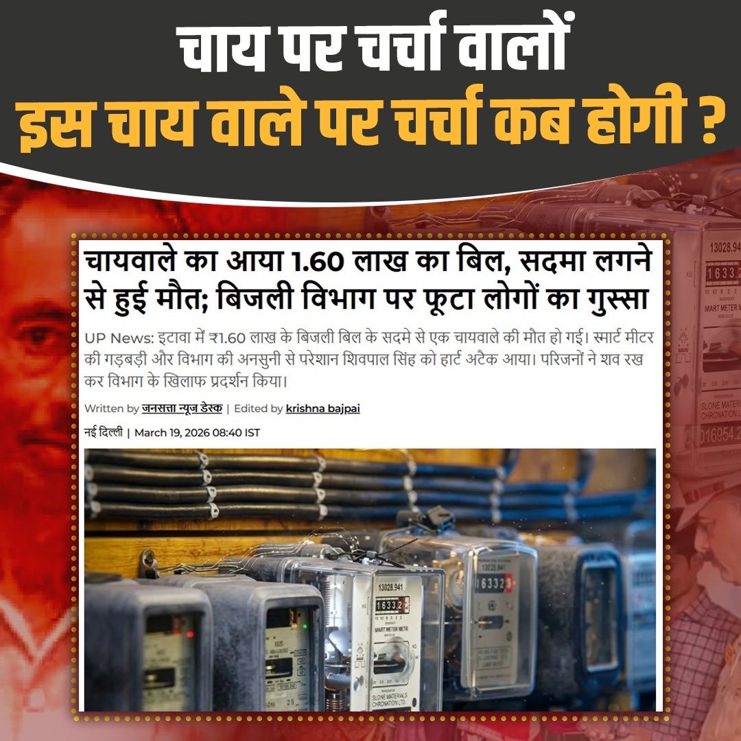 DENNIS KURIAN INC ✋ tweet media