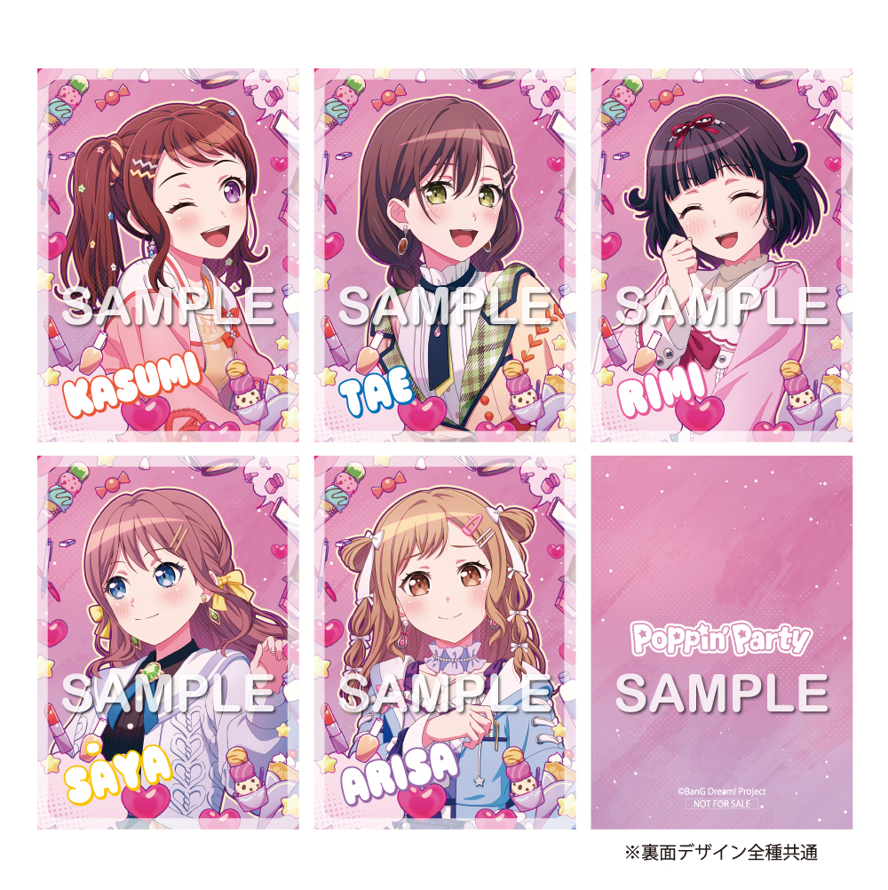 【現状】 BanG Dream! バンドリ！ グッズ まとめ売り キャラ分け RAISE A SUILEN RAS レイヤ アクスタ 布ポスター
