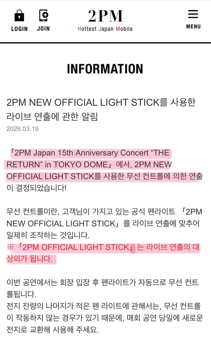 말랭‘◡‘✿ tweet media