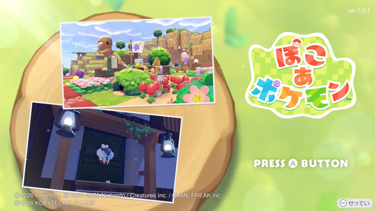 ななめる tweet media