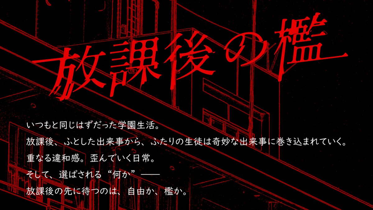 らびっとめあ tweet media