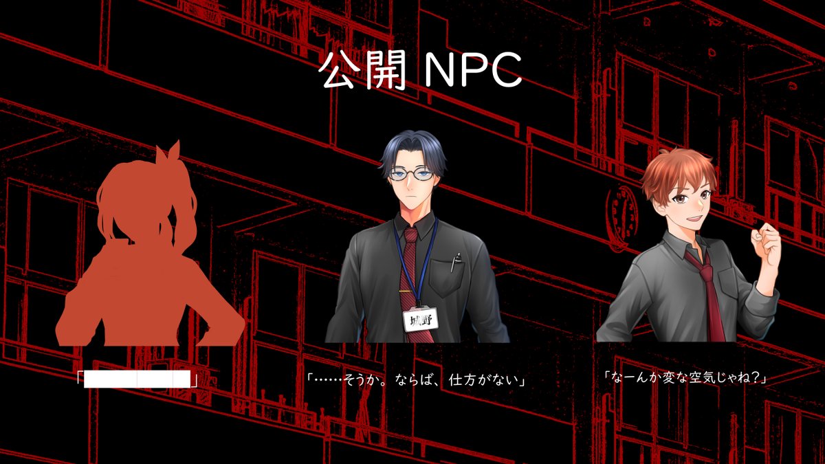 らびっとめあ tweet media