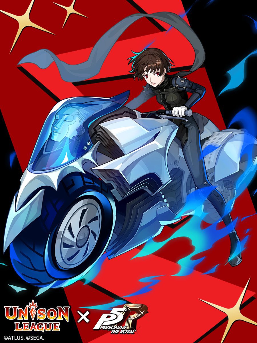 When the hell does Persona 6 come out? tweet media