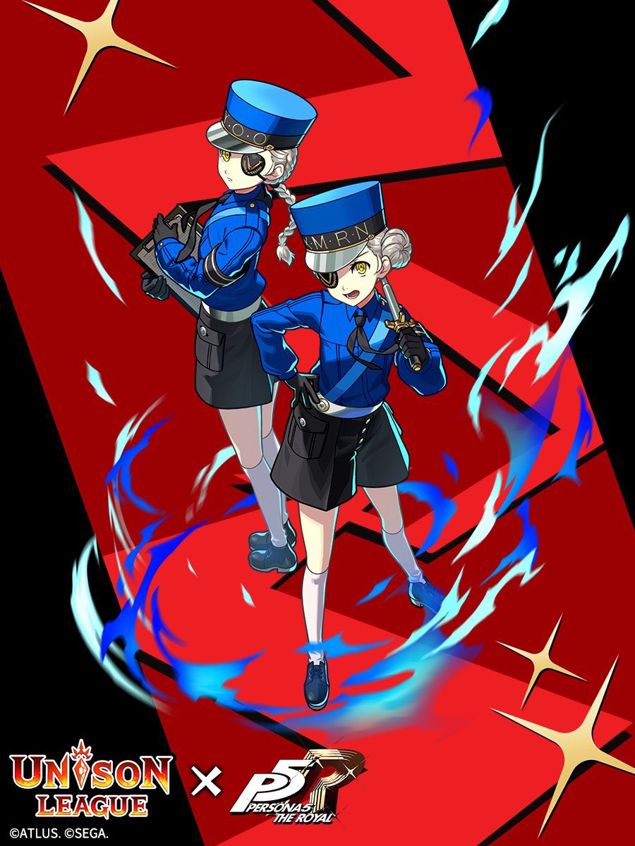 When the hell does Persona 6 come out? tweet media