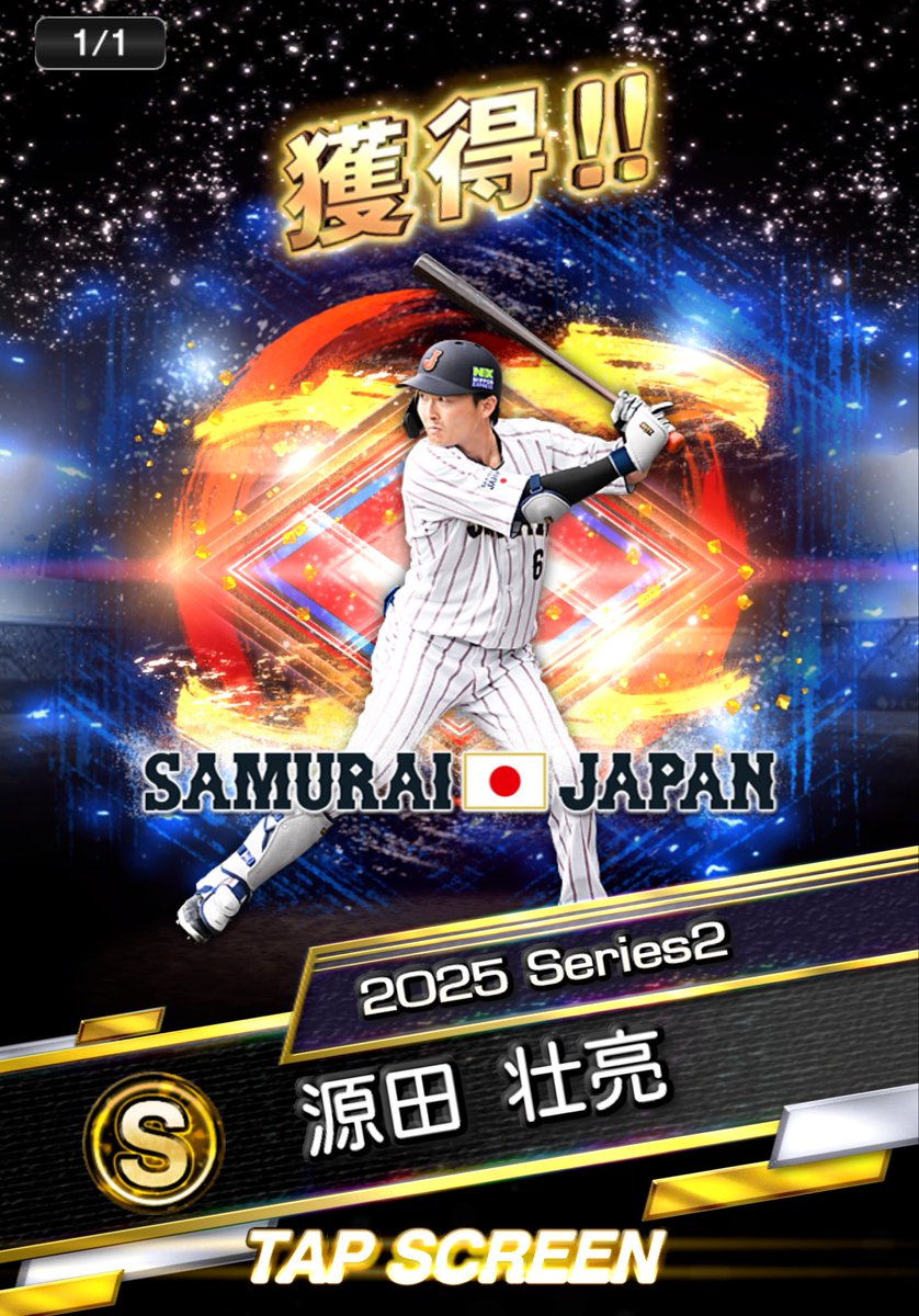 あすぱら tweet media