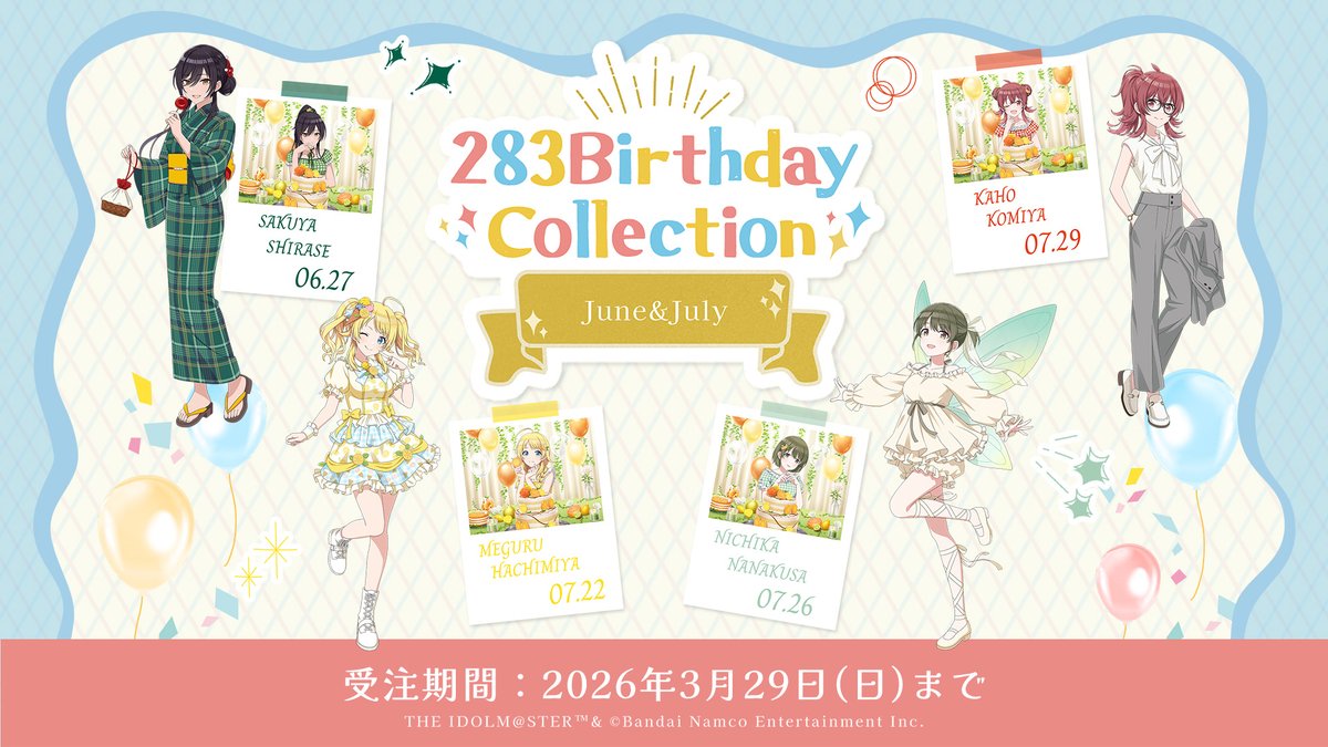 アイドルマスター シャイニーカラーズ【ブランド公式】 tweet media