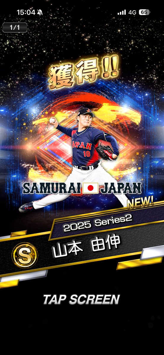 ぜっけん tweet media