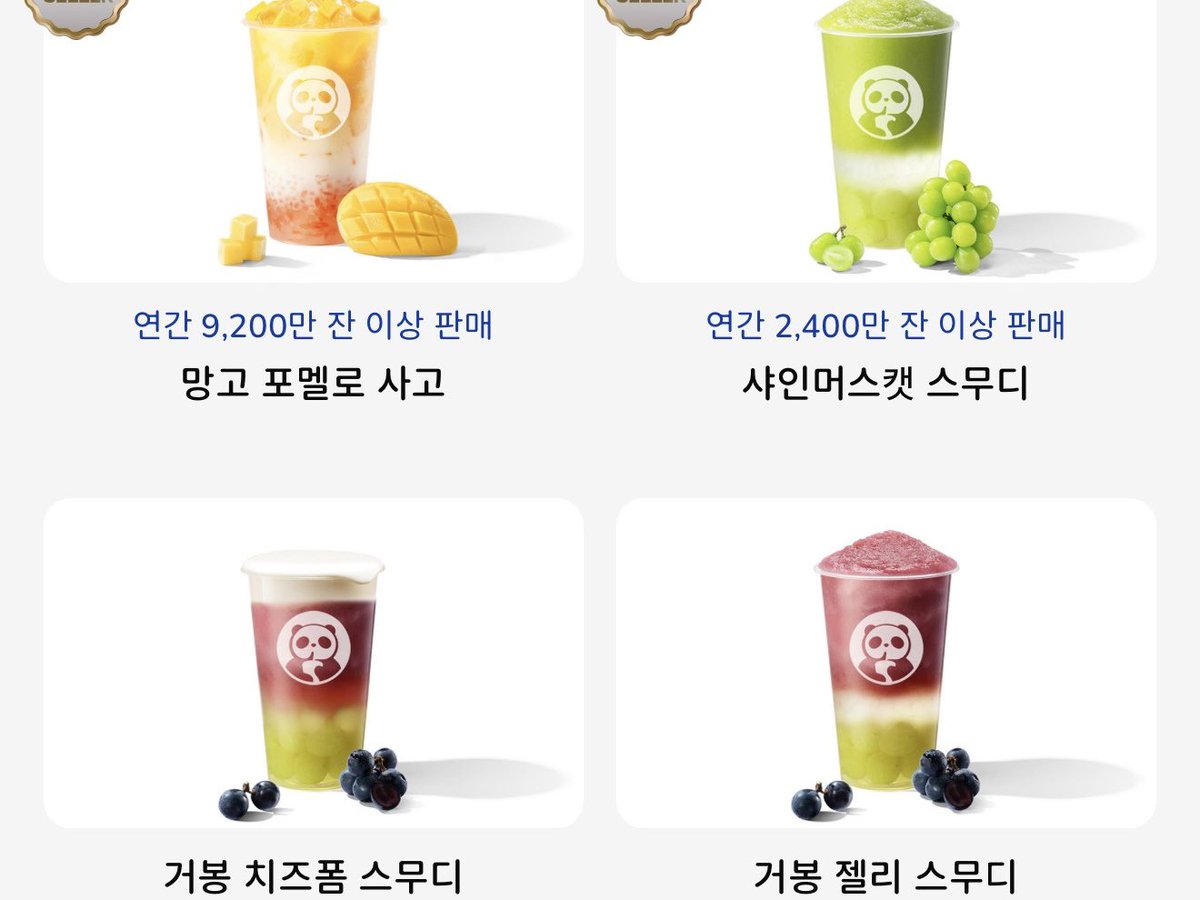 riku🇰🇷韓国在住 tweet media