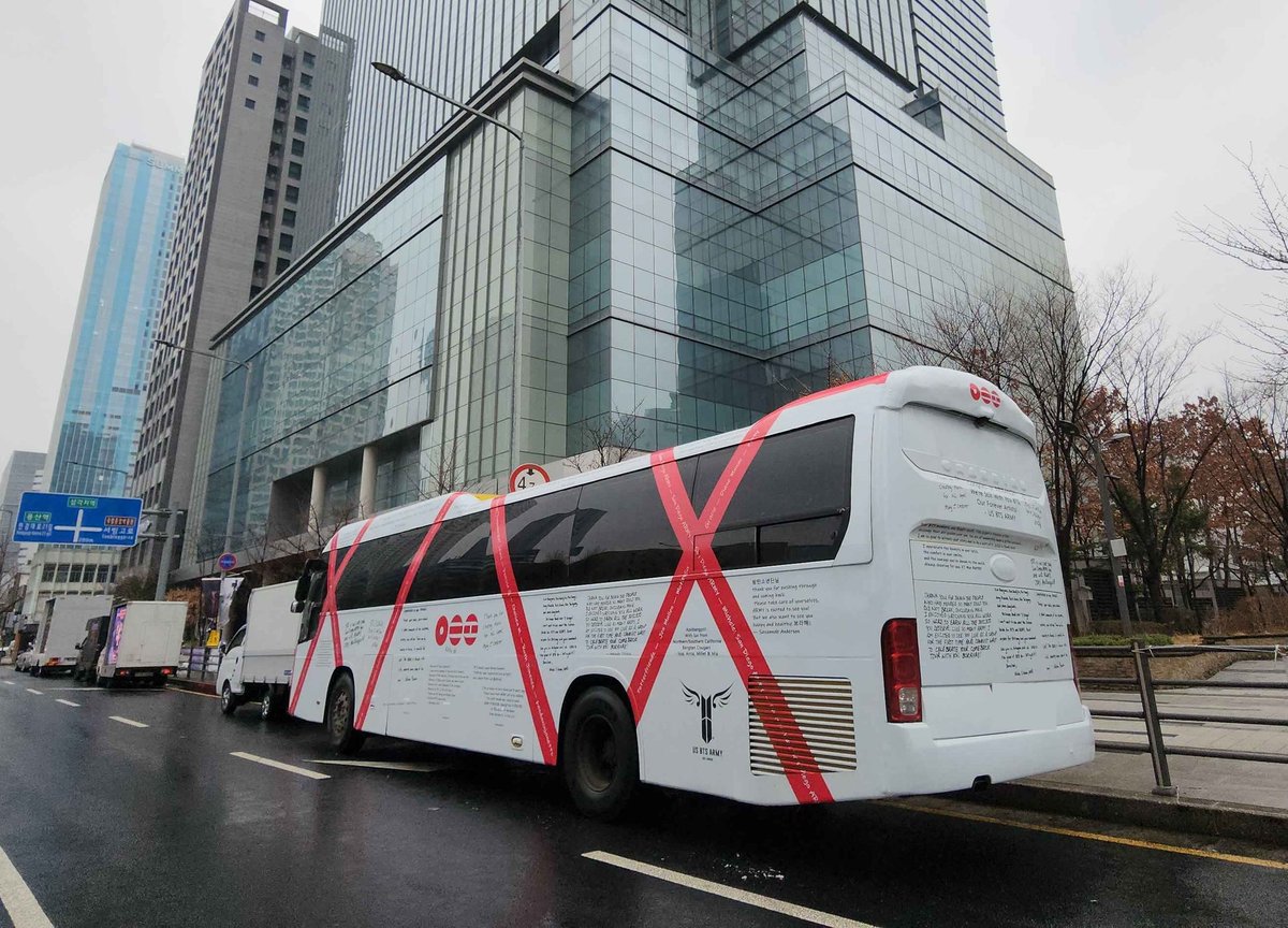 BTS Chart Pulse (ARMY) tweet media