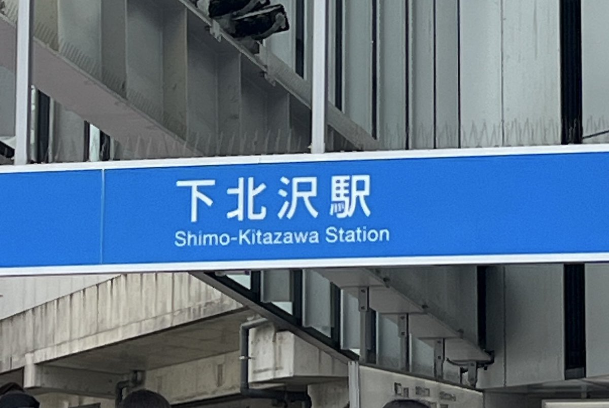 さ と り tweet media