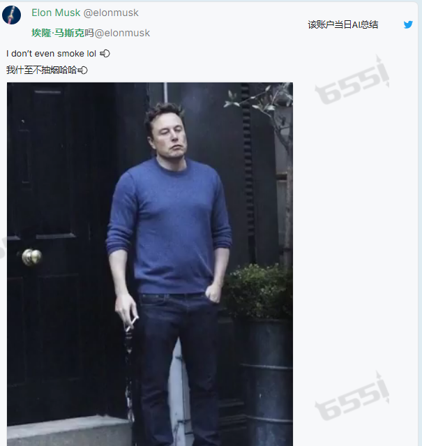lum王 tweet media