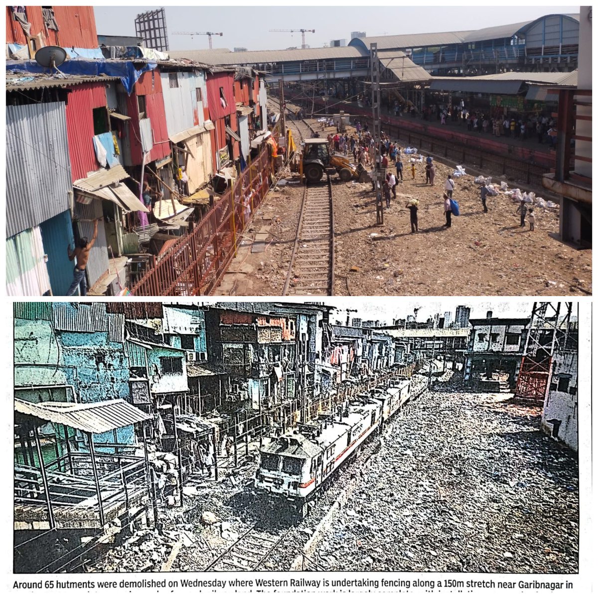 Megh Updates 🚨™ tweet media