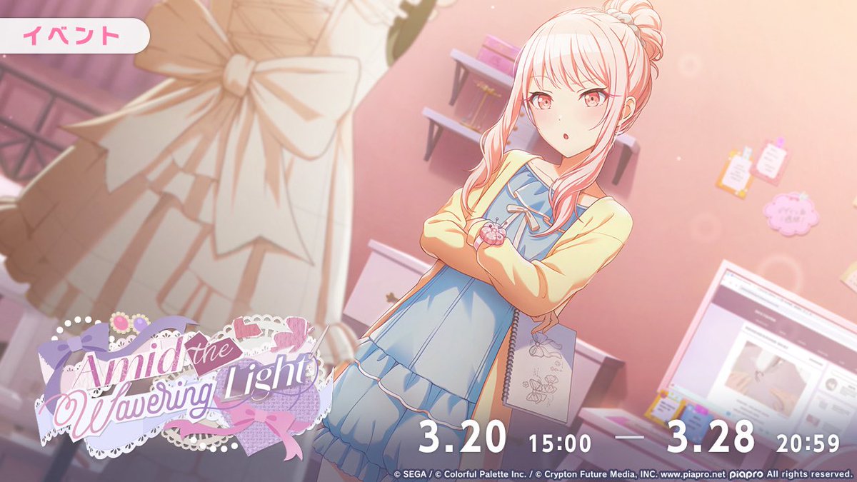 aspen 𝜗𝜚 MIZU7 SPOILERS tweet media