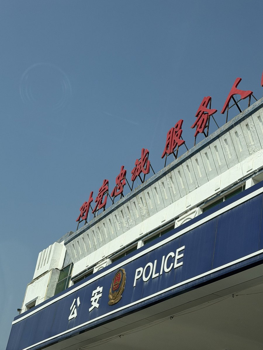 0xCrypto巫师💢 tweet media