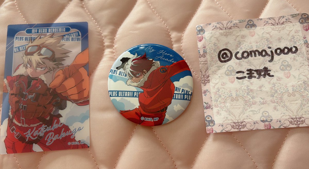 こま嬢@取引垢 tweet media